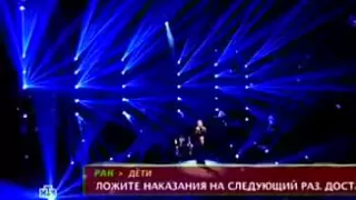 НТВ 2014  Новогодний концерт 'The Best' ч2