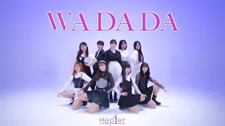 [Project cover] [1-Take] 케플러 (Kep1er) - WADADA (와다다) dance cover | K-POP DANCE COVER