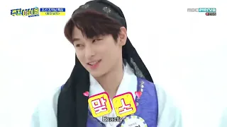 ENGSUB Weekly Idol EP404 Lee Seung-Hyub (N.Flying), Moon Bin (Astro), Juyeon (The Boyz)