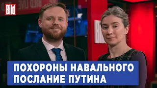 Программа «Статус» с Екатериной Шульман и Максимом Курниковым | 27.02.2024