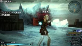 Final Fantasy Type-0 [JPN] DEMO - Mission 2: S-Rank w/ Ace (Gameplay + Cutscene) HD