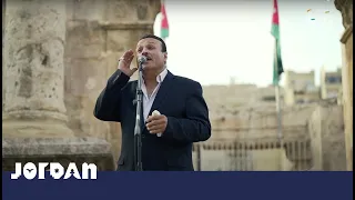 Visit Jordan: Music Day in Jordan