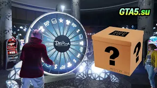 Загадочный приз на колесе удачи в казино Diamond GTA Online Principe Diabolus GTA 5 SUPER