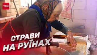 🥘 Страви на руїнах: мешканка Горенки, яка пекла паски в розбитій печі, знову вразила