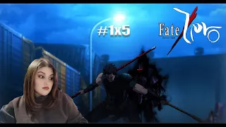 Судьба Начало| 1 сезон 5 серия | Реакция на аниме | Reaction | Fate Zero |