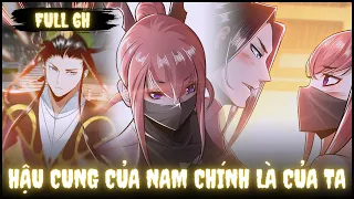 [Manhua Review] The Male Lead's Harem Is Mine | Full Series 6h | Manhua Village