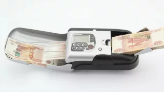 Видеообзор портативного счетчика банкнот PRO NC 1300