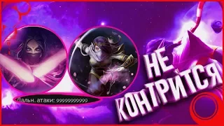 Миратия в Angel Arena Black Star Dota 2 Reborn