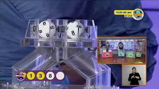 Sorteo LOTO  11:00 a.m.  8  de noviembre del 2020