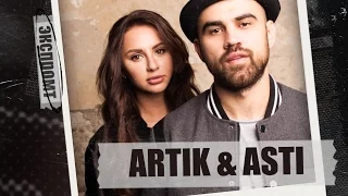 Artik & Asti. Экспромт #Dukascopy