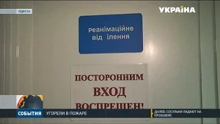 В Одессе в своей квартире погибла семья от отравления угарным газом