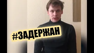 #НайдутВсех Очередной админ ОППО-чатов