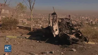 Saudi led coalition airstrike in Yemen kills 25