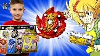 Beyblade Erase Fafnir Review and BATTLES Beyblade Burst Rise