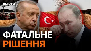 Зернова угода діятиме й без РФ? Путіна ЖОРСТКО підставили...