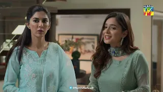 Dhamaka Tou Ab Ho Ga - Beqadar - HUM TV