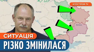 ЖДАНОВ: великі ПРОБЛЕМИ НА СХОДІ, що змінить удар по КРИМСЬКОМУ МОСТУ