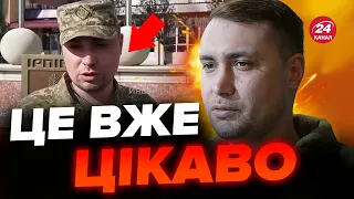 😈Буданов АНОНСУВАВ сюрприз для окупантів в КРИМУ / Такого ЩЕ НЕ БУЛО!