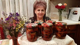 ОБАЛДЕННЫЕ МАРИНОВАННЫЕ БАКЛАЖАНЫ на ЗИМУ! Самый вкусный маринад!