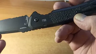 Kershaw 7105 Launch 16