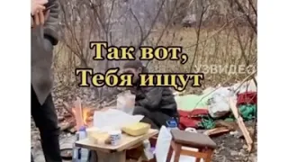 Спас человеку жизнь Нашел родственников бомжа