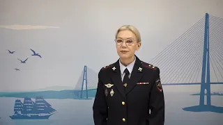 Полиция Приморья выявила авиапассажира из Узбекистана, которому запрещён въезд в нашу страну