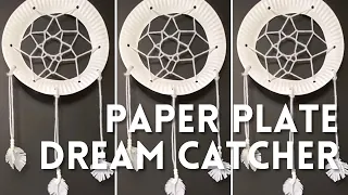 Easy Craft for Kids | Paper Plate Dream Catcher | Early Childhood Educators