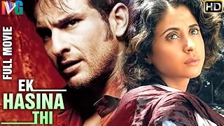 Ek Hasina Thi Telugu Full Movie | Saif Ali Khan | Urmila Matondkar | RGV | Indian Video Guru