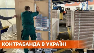 Янтарь, наркотики и сигареты: что везут контрабандисты в Украину и какое за это наказание