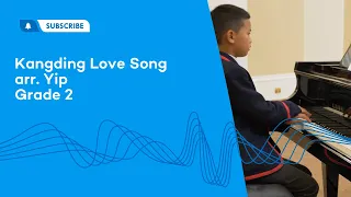 Kangding Love Song, Arr. Yip, Trad. Chinese | Grade 2 Piano syllabuses 2023 & 2024