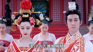 After a night of passion, Li Zhizhao told the world to marry Cinderella