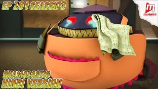 BoBoiBoy Hindi - Season 3 I Ep 18