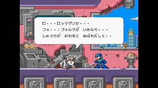 [TAS] SNES Mega Man 7 "100%" by sparky in 41:44.50