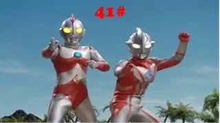 ULTRAMAN MEBIUS AND ULTRAMAN 80 (LEGENDADO)