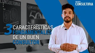 ¿Qué es Consultoría?