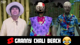 Granny Chali Beach Ghumne 😂 HORROR GAME GRANNY : SLENDRINA GRANNY COMEDY || MOHAK MEET #Shorts