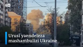 Urusi yaendeleza mashambulizi ya makombora Ukraine