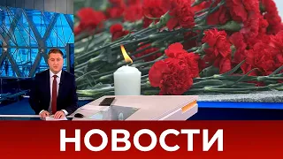 Только Что Сообщили..Скончался Всеми Любимый Актер