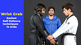 How to Escape a WRIST GRAB - Easiest Self Defence Techniques in Urdu - Wrist Grab Defence