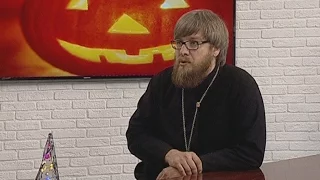 Хэллоуин и православие