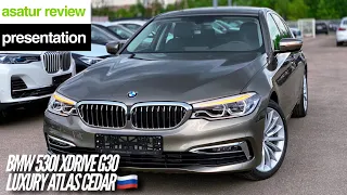 🇷🇺 Презентация BMW 530i xDrive G30 Luxury Atlas Cedar