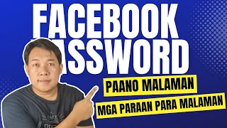 PAANO MALAMAN ANG FACEBOOK PASSWORD MO