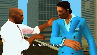 ppsspp GTA Vice City Stories #59 Последний оплот Финал Концовка Полное прохождение на русском