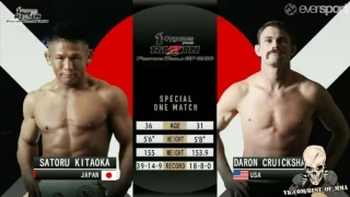 Satoru Kitaoka vs. Daron Cruickshank (480p)