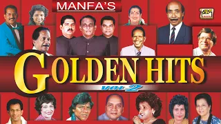 MANFA’S GOLDEN HITS VOL. 02