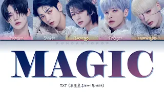 TXT 투모로우바이투게더 " Magic " Lyrics (ColorCoded/ENG/HAN/ROM/가사)