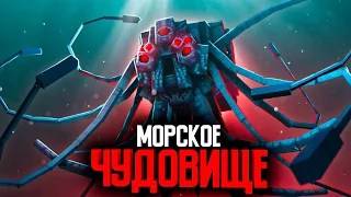 МОРСКОЕ ЧУДОВИЩЕ (ft. Линч, Never, Moris) - Minecraft сериал