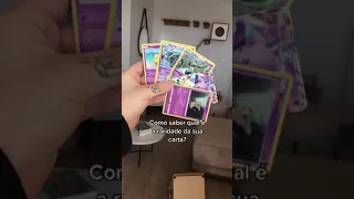 Como descobrir qual é a raridade das suas cartas de Pokémon TCG #shorts