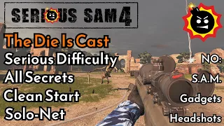 Serious Sam 4: Reworked | #05 The Die Is Cast - Serious 100%