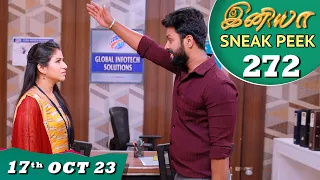 Iniya Serial | EP 272 Sneak Peek | 17th Oct 2023 | Alya Manasa | Saregama TV Shows Tamil